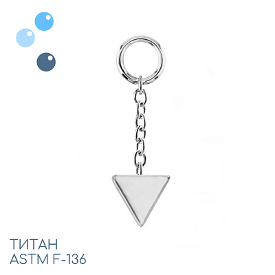 Подвеска с цепочкой из титана Triangle